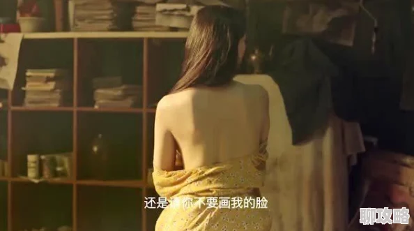 gogo国模人体啪啪大尺度资源更新新增高清图集和视频内容 gogo国模人体啪啪大尺度资源更新新增高清图集和视频内容