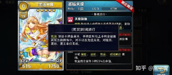 网友热议:偶像梦幻祭手游濑名泉卡牌深度解析,入学小测试挑战你的认知! 网友热议:偶像梦幻祭手游濑名泉卡牌深度解析,入学小测试挑战你的认知!