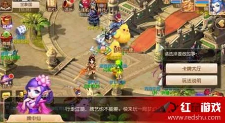 网友热议:偶像梦幻祭手游濑名泉卡牌深度解析,入学小测试挑战你的认知! 网友热议:偶像梦幻祭手游濑名泉卡牌深度解析,入学小测试挑战你的认知!