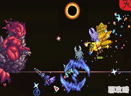 泰拉瑞亚日食触发条件揭秘:网友热议如何捕捉恰当时机 泰拉瑞亚日食触发条件揭秘:网友热议如何捕捉恰当时机