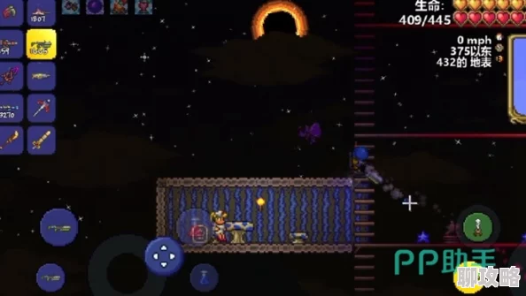 泰拉瑞亚日食触发条件揭秘:网友热议如何捕捉恰当时机 泰拉瑞亚日食触发条件揭秘:网友热议如何捕捉恰当时机