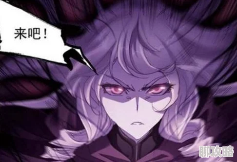 唐三爆捅比比东魂骨融合技反击罗刹神神威