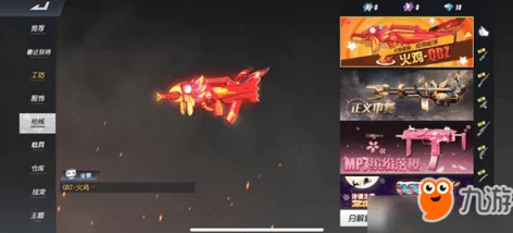 网友热议:终结者2审判日QBZ操作技巧揭秘,这把枪值得入手吗? 网友热议:终结者2审判日QBZ操作技巧揭秘,这把枪值得入手吗?