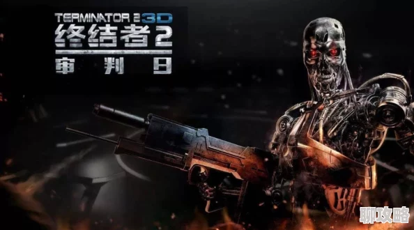 网友热议:终结者2审判日QBZ操作技巧揭秘,这把枪值得入手吗? 网友热议:终结者2审判日QBZ操作技巧揭秘,这把枪值得入手吗?