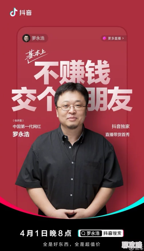 又粗又硬又长又黄又爽头号外交官携手共进推动和平与合作共创美好未来