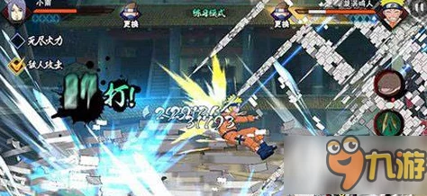 火影忍者手游新动向:策划爆料迪达拉水门即将上架特权商店,网友热议不断 火影忍者手游新动向:策划爆料迪达拉水门即将上架特权商店,网友热议不断