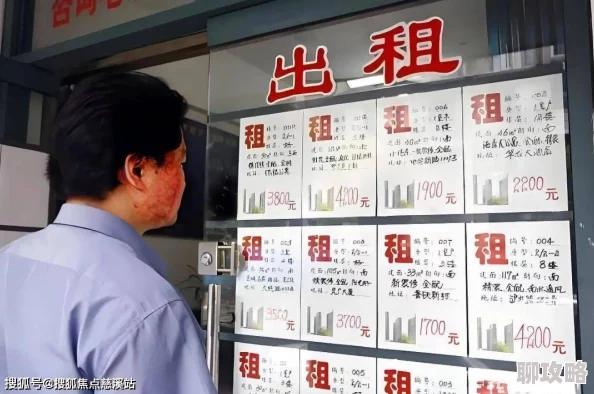 出租屋的交换1一34近期市场租金上涨明显,租客需求持续增加,出租屋供不应求。 出租屋的交换1一34近期市场租金上涨明显,租客需求持续增加,出租屋供不应求。