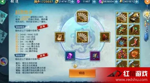 凡人修仙传手游守护灵泉活动玩法深度介绍分析及网友评价 凡人修仙传手游守护灵泉活动玩法深度介绍分析及网友评价