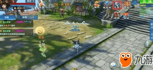 凡人修仙传手游守护灵泉活动玩法深度介绍分析及网友评价 凡人修仙传手游守护灵泉活动玩法深度介绍分析及网友评价