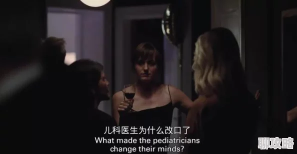 女人被男人桶得好爽免费视频资源更新至第10集新增花絮和未删减片段 女人被男人桶得好爽免费视频资源更新至第10集新增花絮和未删减片段