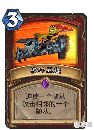 网友热评：战斗吧剑灵！五大力士并肩作战，助你勇往直前闯天涯