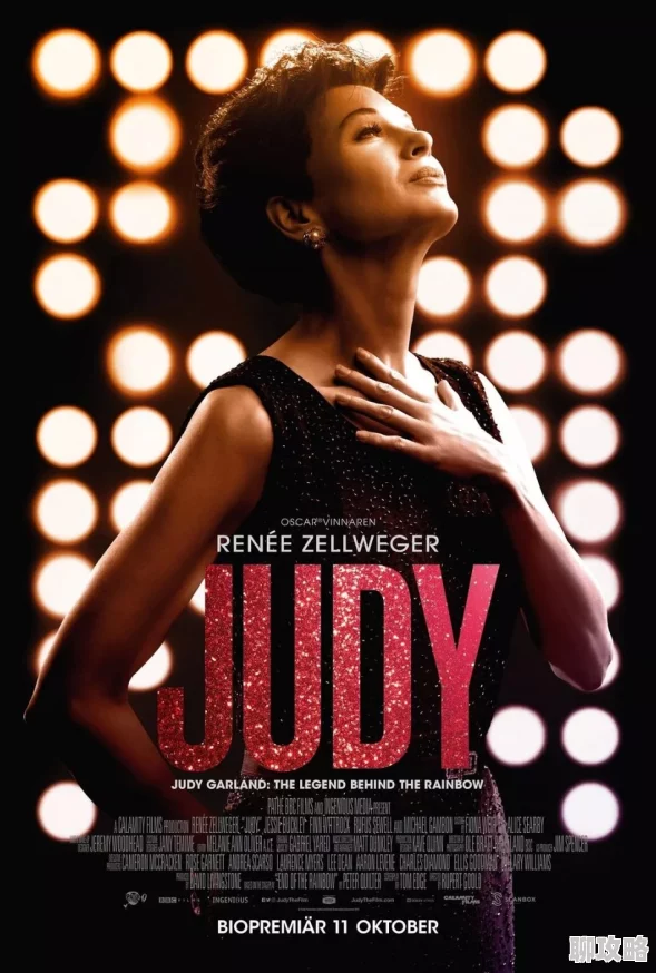 一级寡妇乱色毛片全场免费IM球场ImGround携手共进追逐梦想勇往直前创造辉煌 一级寡妇乱色毛片全场免费IM球场ImGround携手共进追逐梦想勇往直前创造辉煌