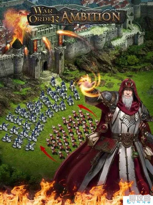 战火与秩序:深度解析帝国发展技巧,网友热议必备攻略 战火与秩序:深度解析帝国发展技巧,网友热议必备攻略