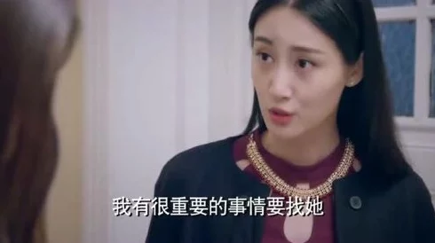 内裤奇缘-正文畸情~13美女上司的秘密又名职场大赢家勇敢追梦成就自我价值 内裤奇缘-正文畸情~13美女上司的秘密又名职场大赢家勇敢追梦成就自我价值