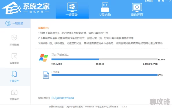十八成人软件年龄验证系统更新完成 十八成人软件年龄验证系统更新完成