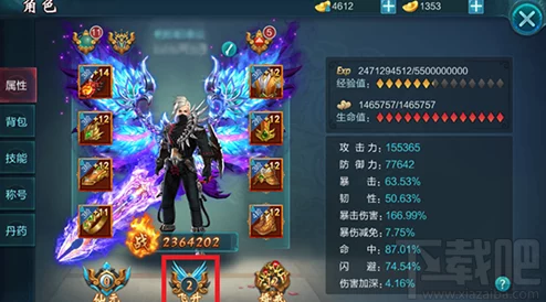 网友热议:御剑青云传飞升系统深度玩法全解析与评价 网友热议:御剑青云传飞升系统深度玩法全解析与评价