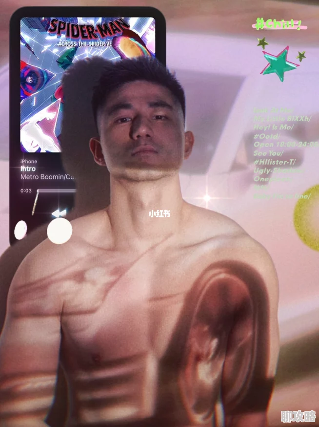 chinese白袜腹肌喷浆solo精彩片段流出尺度惊人引发网友热议 chinese白袜腹肌喷浆solo精彩片段流出尺度惊人引发网友热议