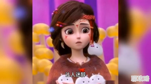 问道手游天书灵气高效使用心得攻略,网友热评实用技巧大揭秘 问道手游天书灵气高效使用心得攻略,网友热评实用技巧大揭秘