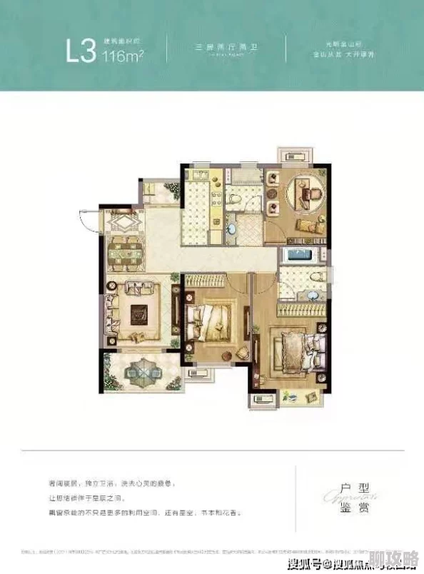 啊啊啊啊好大好爽让我们一起积极向上,追求梦想,享受生活中的每一刻,传播快乐与正能量 啊啊啊啊好大好爽让我们一起积极向上,追求梦想,享受生活中的每一刻,传播快乐与正能量