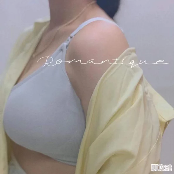 双性受大胸产乳海棠每个人都值得被爱与尊重让我们一起传播正能量 双性受大胸产乳海棠每个人都值得被爱与尊重让我们一起传播正能量