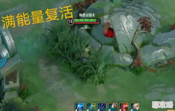 网友热议:球球大作战当前版本卡BUG技巧大全及评价汇总 网友热议:球球大作战当前版本卡BUG技巧大全及评价汇总