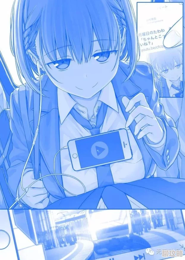 别揉我胸啊嗯动漫漫画最新一季即将上线,期待更多精彩剧情和角色发展 别揉我胸啊嗯动漫漫画最新一季即将上线,期待更多精彩剧情和角色发展