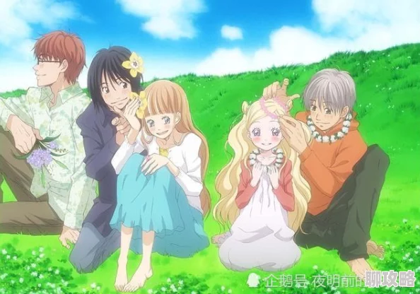 动漫骚片致命主妇又美又飒勇敢追梦展现自我魅力与力量 动漫骚片致命主妇又美又飒勇敢追梦展现自我魅力与力量