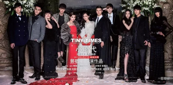 fc23237415疑似某流量小生神秘女友照片曝光网友纷纷猜测其真实身份 fc23237415疑似某流量小生神秘女友照片曝光网友纷纷猜测其真实身份