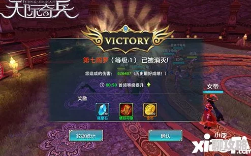 网友热议：天际奇兵主城培养系统深度玩法全解析与评价