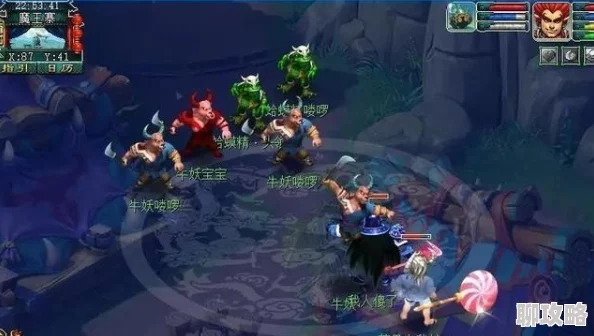 《西游伏妖篇》3月16日11时新服新区活动火爆开启，网友热议不断！