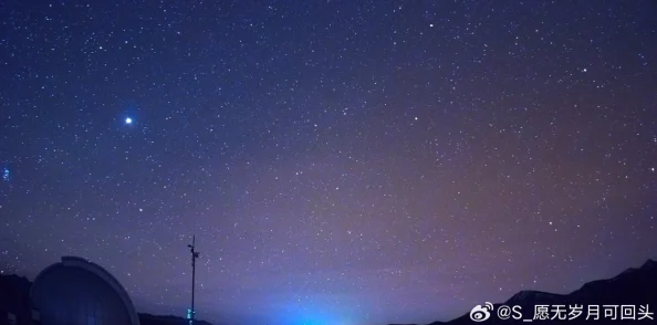 星空天美麻花视频大全画面精美内容有趣值得一看