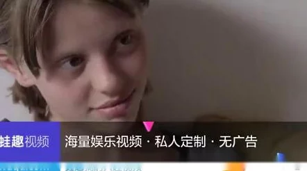 一级特黄女毛片资源更新至第5集高清完整版已上线