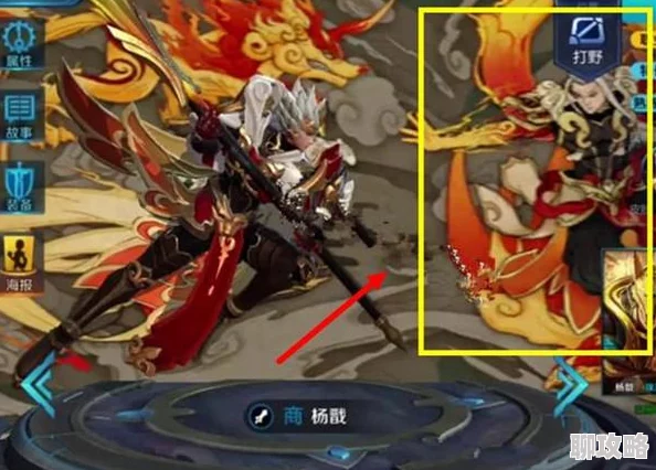 王者荣耀重做版花木兰：高效上分技巧与攻略，网友热议必胜姿势！