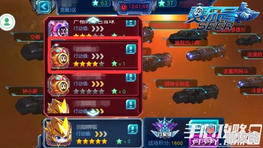 《赛尔号超级英雄》4月21日10时新服盛启，网友热议开服活动精彩纷呈