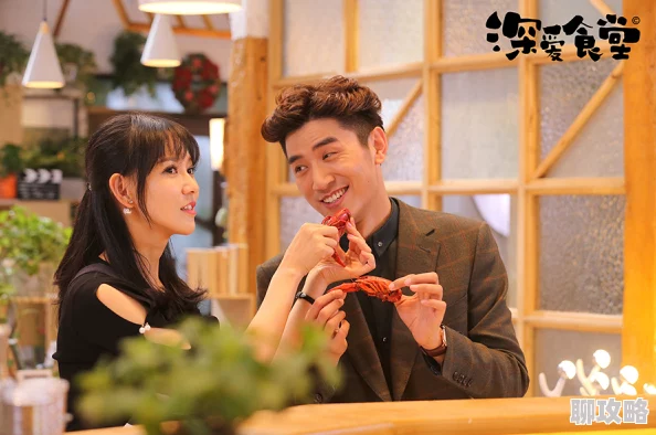 男女生差差差校草和系花深夜食堂甜蜜约会疑似恋情曝光