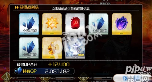 网友热议:命运冠位指定FGO蛮神心脏速刷攻略及需求英灵详解 网友热议:命运冠位指定FGO蛮神心脏速刷攻略及需求英灵详解