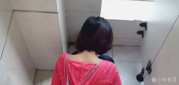 最新沟厕女厕盗撮坚决抵制偷拍行为维护女性隐私安全 最新沟厕女厕盗撮坚决抵制偷拍行为维护女性隐私安全