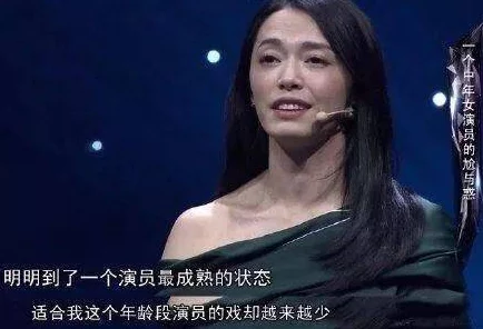 震惊！当红小花疑似恋情曝光嗯啊开小嫩苞hhh...嗯啊与神秘男子深夜酒店密会