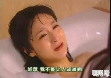 震惊！当红小花疑似恋情曝光嗯啊开小嫩苞hhh...嗯啊与神秘男子深夜酒店密会