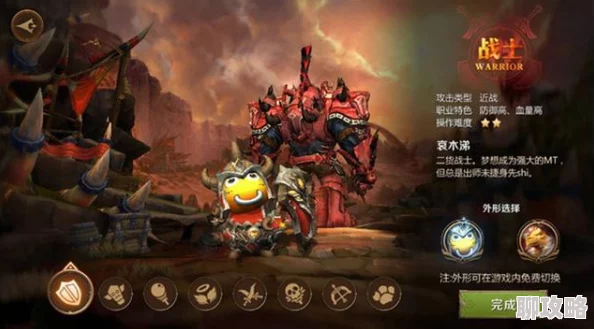 我叫MT英雄杀休闲模式玩法详解，网友热议的全新体验指南