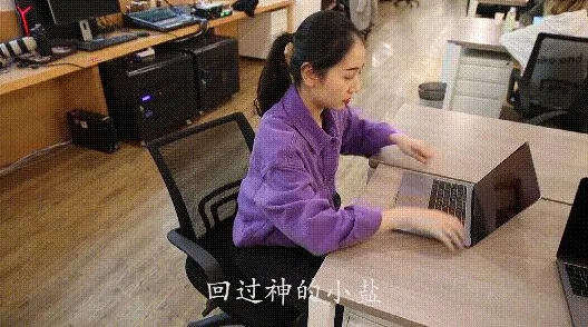 领导不带套进去我的身体据说是和新来的实习生在办公室午休时间发生的 领导不带套进去我的身体据说是和新来的实习生在办公室午休时间发生的