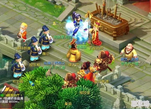 网友热议:梦幻西游手游濒临疯狂龙王高效打法技巧全解析 网友热议:梦幻西游手游濒临疯狂龙王高效打法技巧全解析