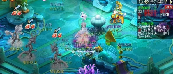 网友热议:梦幻西游手游濒临疯狂龙王高效打法技巧全解析 网友热议:梦幻西游手游濒临疯狂龙王高效打法技巧全解析