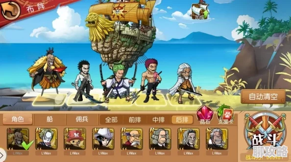 深度解析鬼剑豪手游伙伴突破系统玩法,网友热议实战攻略 深度解析鬼剑豪手游伙伴突破系统玩法,网友热议实战攻略