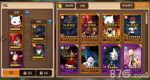 网友热议:艾琳传奇6星英雄魔钢小鬼技能全面详解与评价 网友热议:艾琳传奇6星英雄魔钢小鬼技能全面详解与评价