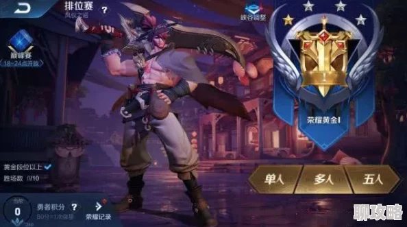 网友热议:艾琳传奇6星英雄魔钢小鬼技能全面详解与评价 网友热议:艾琳传奇6星英雄魔钢小鬼技能全面详解与评价