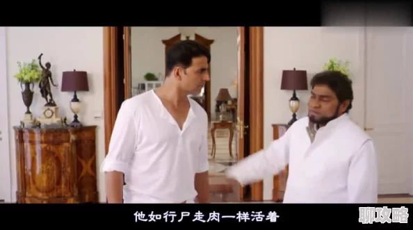 撒尿BwwBwwBww毛竟是百万富翁遗产继承人身份曝光