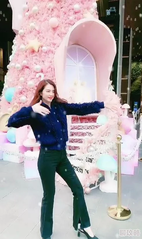 粉嫩小泬无遮挡BBBBB展现了青春活力与自然之美传递积极向上正能量