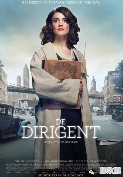 欧美影院经典佳作汇聚,视听盛宴不容错过 欧美影院经典佳作汇聚,视听盛宴不容错过