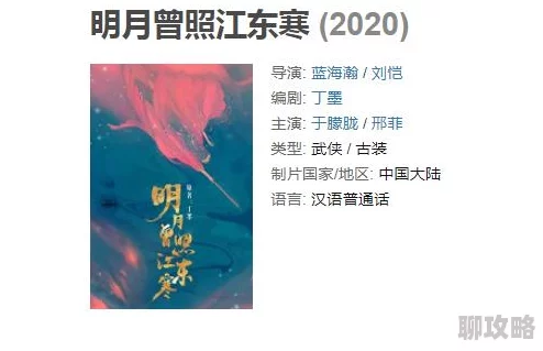 刘瑞阳小说《梦中的花园》近日作者宣布将推出新作,预计于下月发布,敬请期待 刘瑞阳小说《梦中的花园》近日作者宣布将推出新作,预计于下月发布,敬请期待